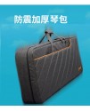 JC 加厚雙肩款 61鍵 電子琴袋 JC 加厚雙肩款 61鍵 電子琴袋